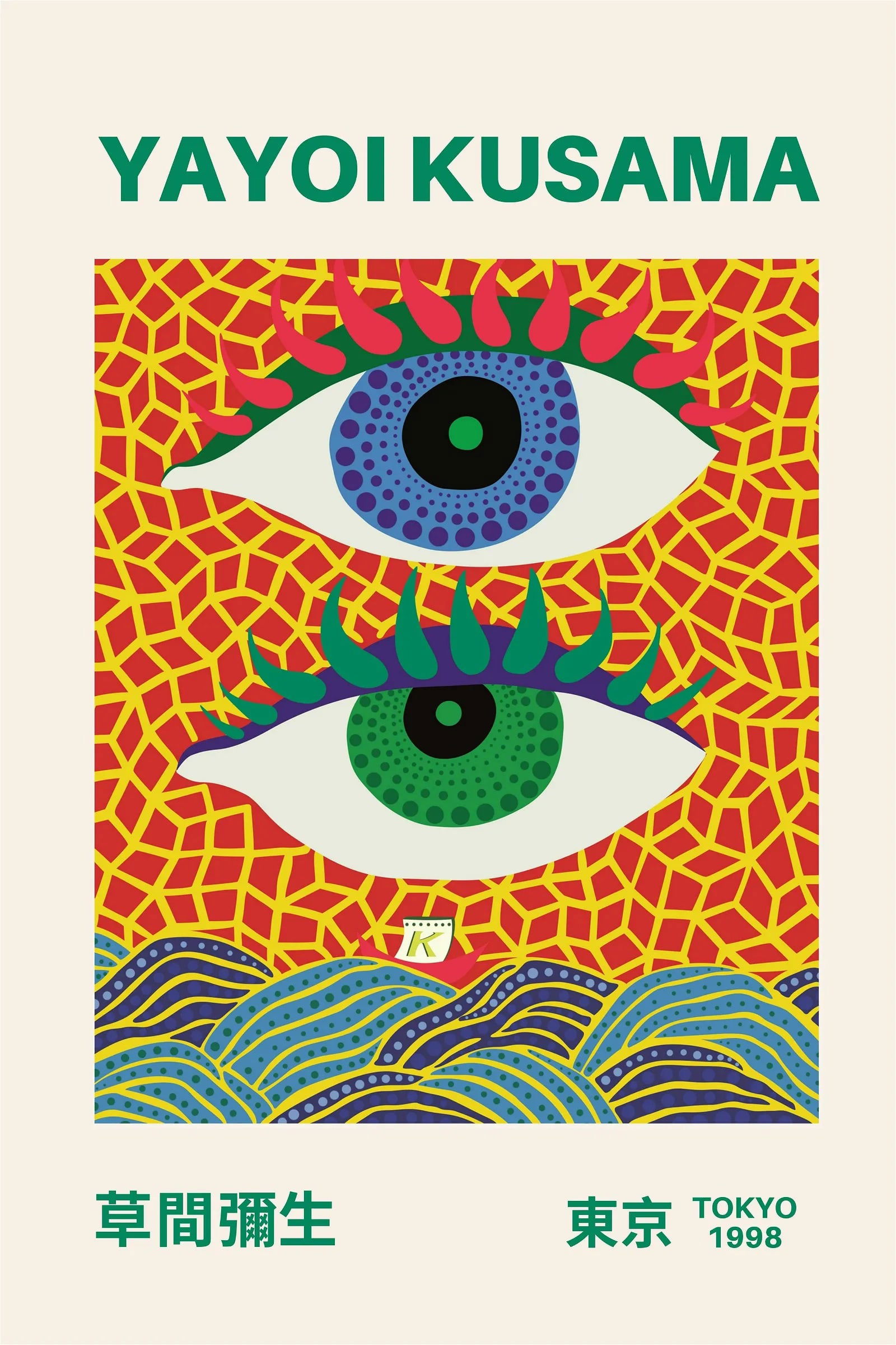 Yayoi Kusama "Tokyo, 1998" Offset Lithograph (1 of 1)