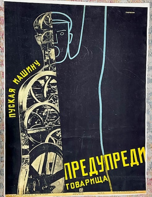 Russian Movie Poster (1 of 9)