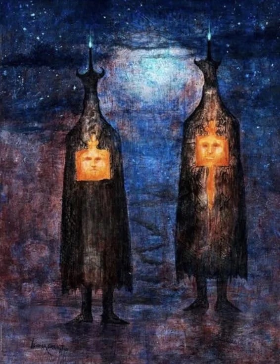 Leonora Carrington "Untitled" Print (1 of 3)