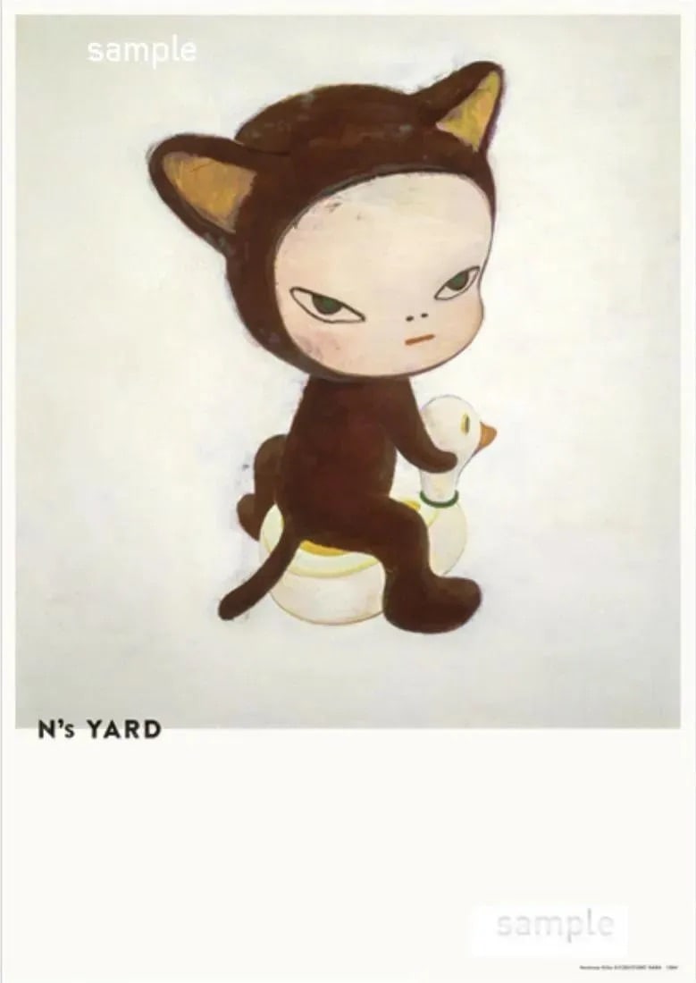 Yoshitomo Nara "Harmless Kitty, 1994" Offset Lithograph (1 of 3)