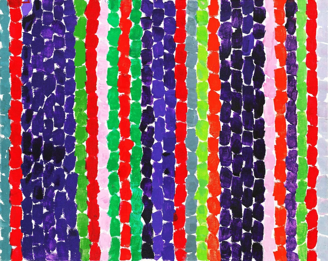 Alma Thomas "Autumn Drama" Offset Lithograph: Alma Thomas (September 22, 1891 – February 24, 1978) was an American painter and educator who played a significant role in the Washington Color School, a group of artists in Washington, D.C., known