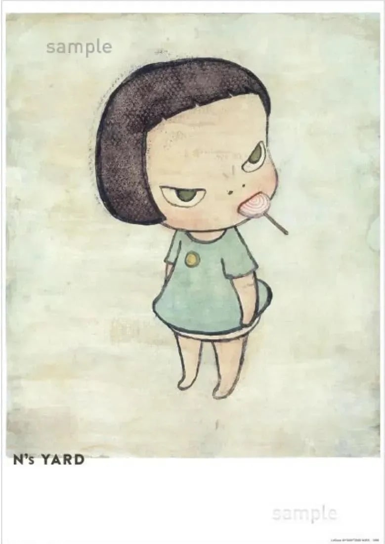 Yoshitomo Nara "Lollipop" Offset Lithograph (1 of 1)