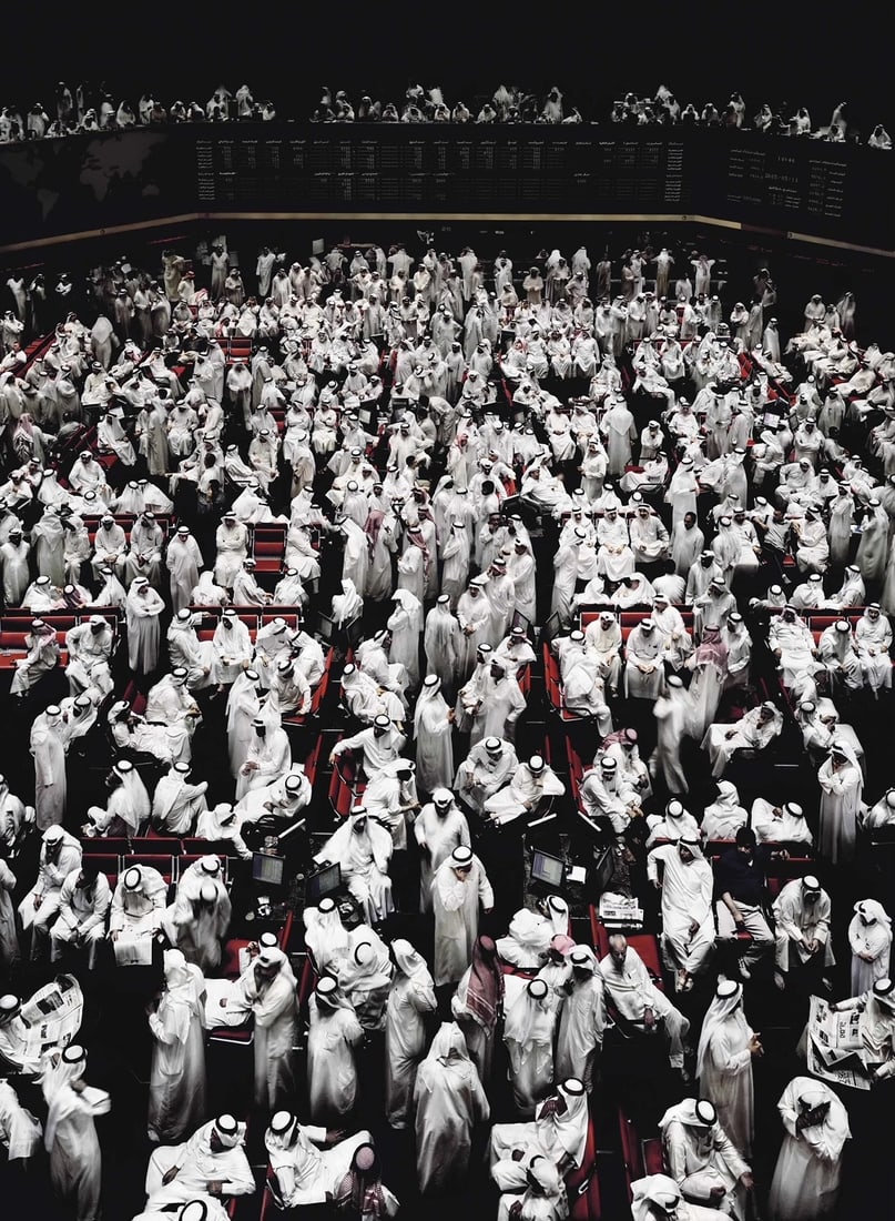 Andreas Gursky (b.1955) Kuwait Stock Exchange (1 of 1)