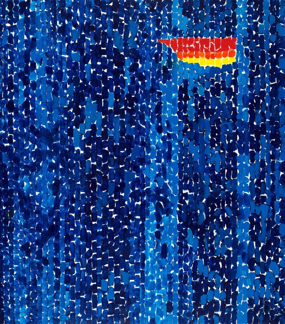 Alma Thomas "Starry Night" Offset Lithograph (1 of 2)