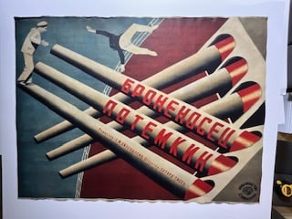 Russian Poster linen backed (1 of 7)