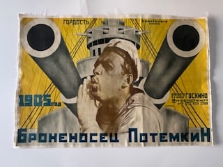 Russian poster linen backed (1 of 5)