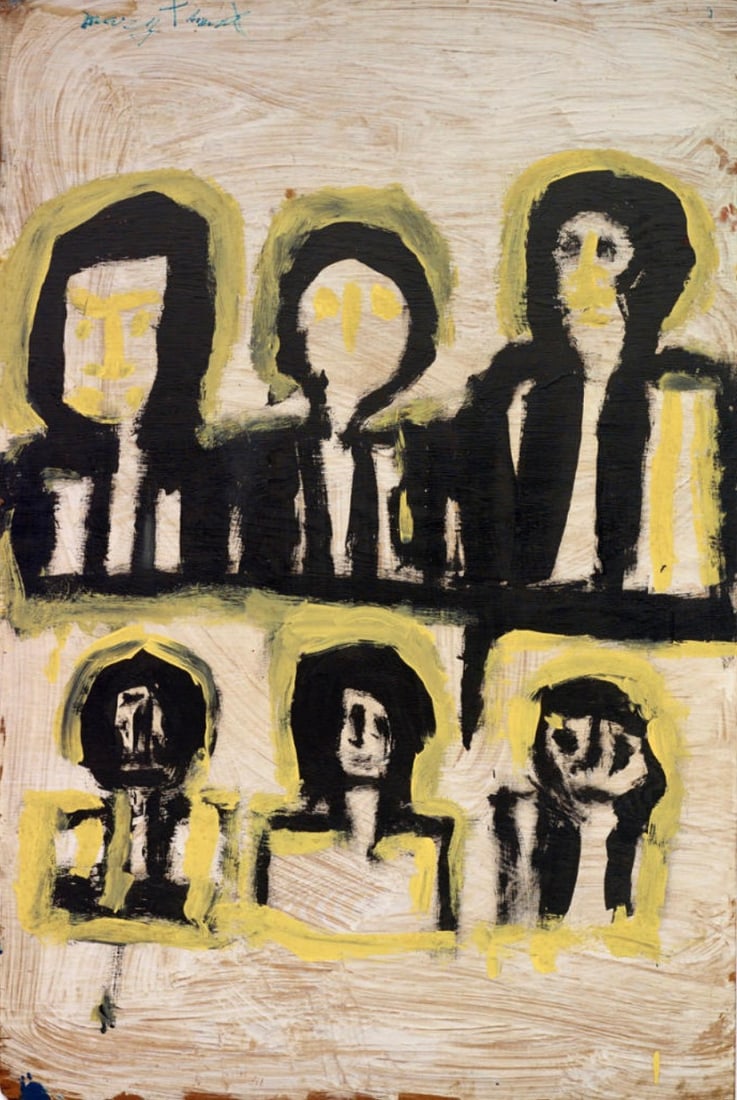 Mary T. Smith "Untitled, 1987" Print (1 of 5)