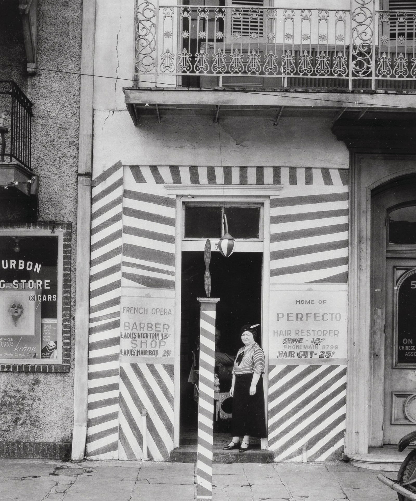 Walker Evans "Barber Shop, New Orleans, 1930s" Photo-litho: Measures: 9 5/8 x 7 1/2 inches, printed later