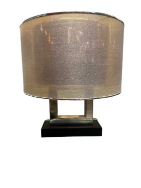 Polished Steel Table Lamp