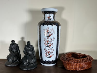 Again Inspired Porcelain Vase