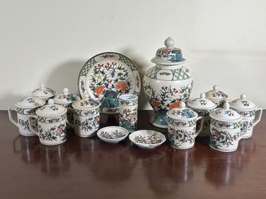 Set of Overjoy Porcelain Pieces Hong Kong - 15 Items