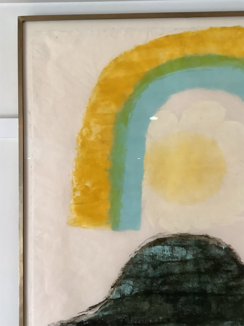Framed color wood cut print "Rainbow" By: Carol Summers 1993 (1 of 8)
