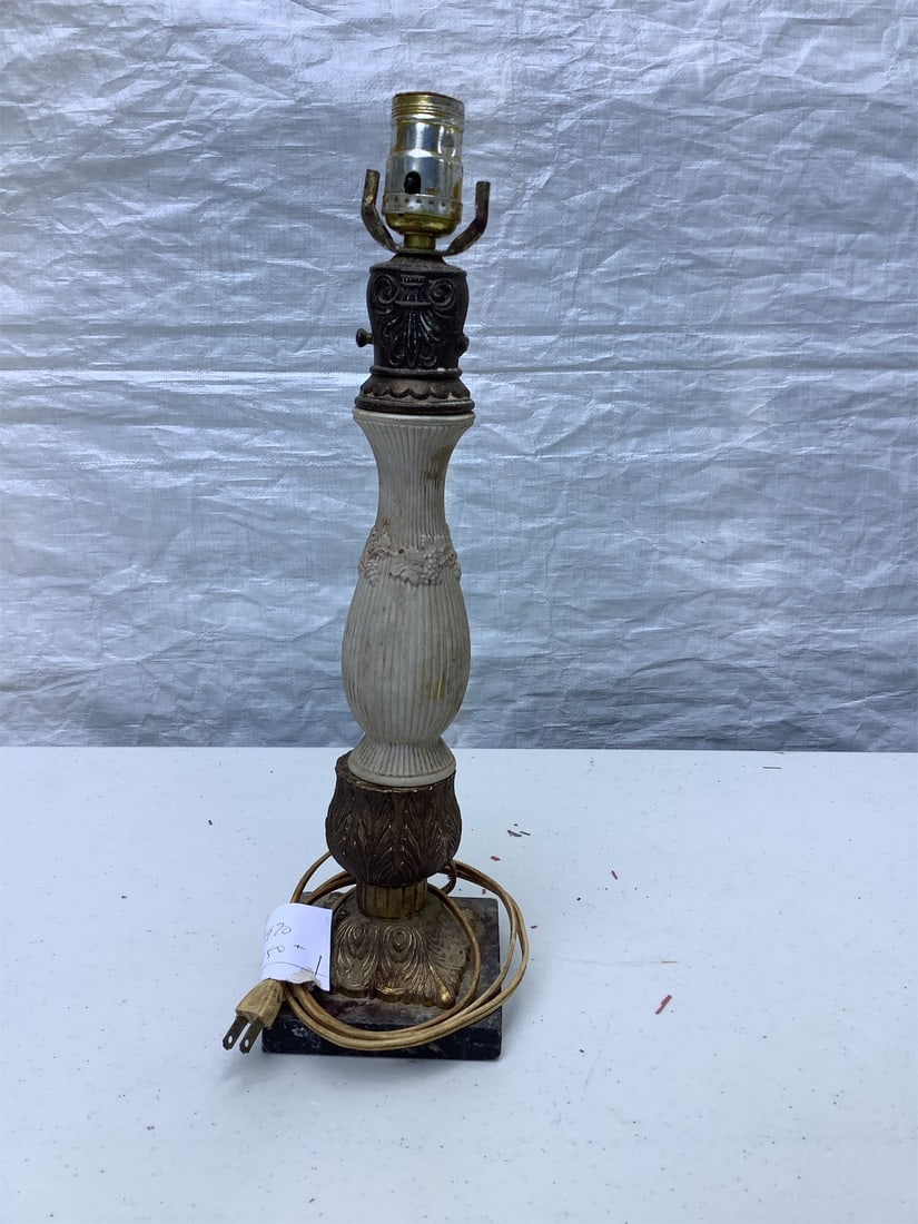 Vintage Marble Lamp (1 of 5)
