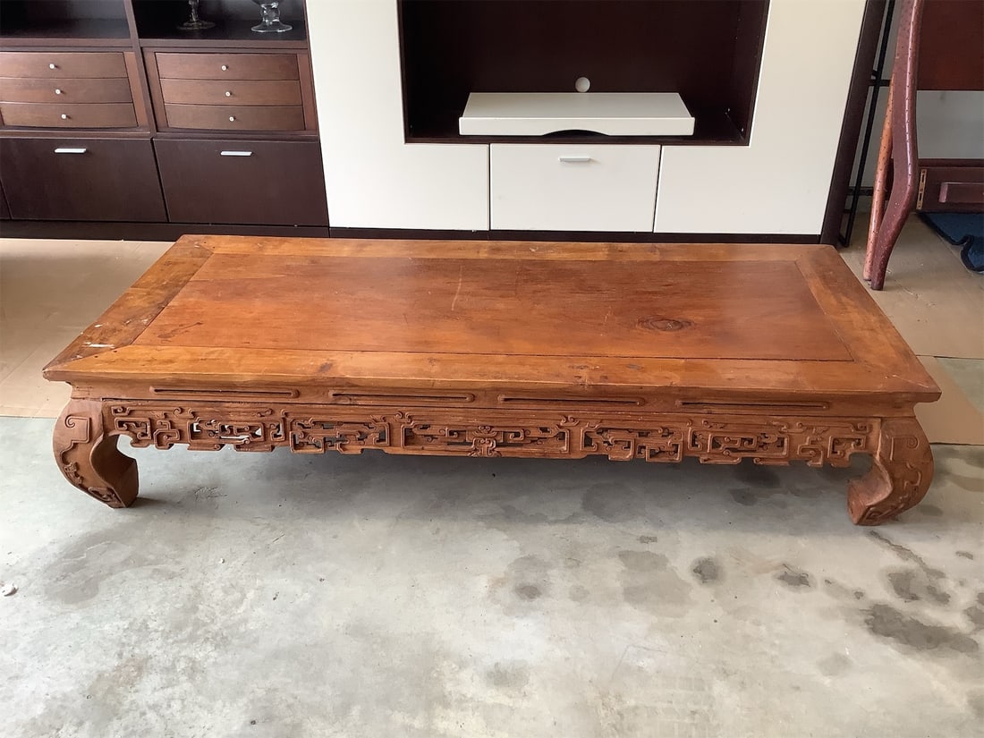 Coffee Table (1 of 7)