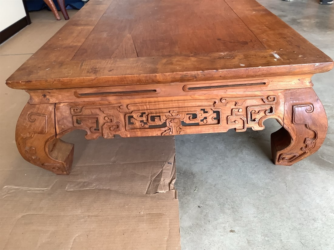Coffee Table - 4