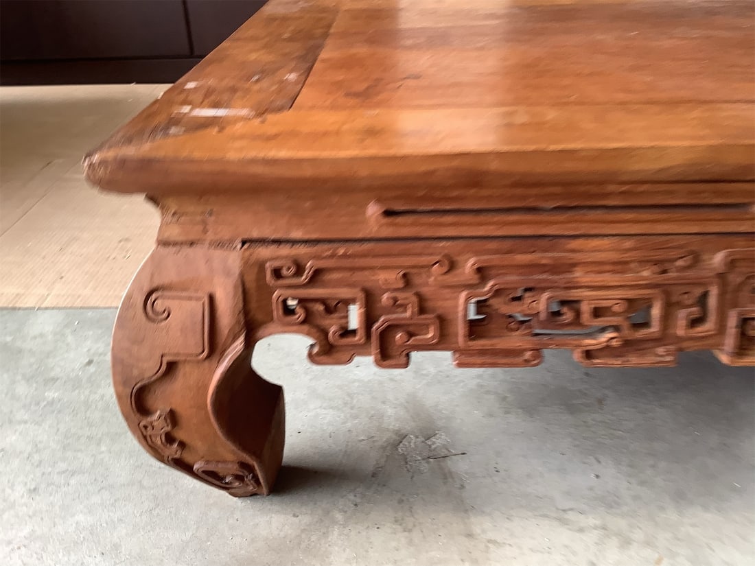 Coffee Table - 5