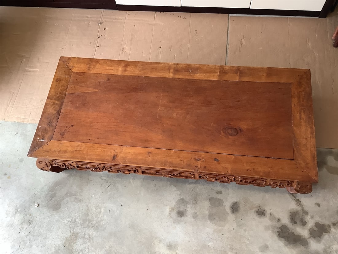 Coffee Table - 7
