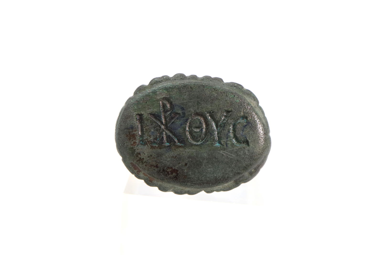 Medieval Bronze Ring  with Christogram Inscription, Circa   10th-14en  Century AD (1 of 2)
