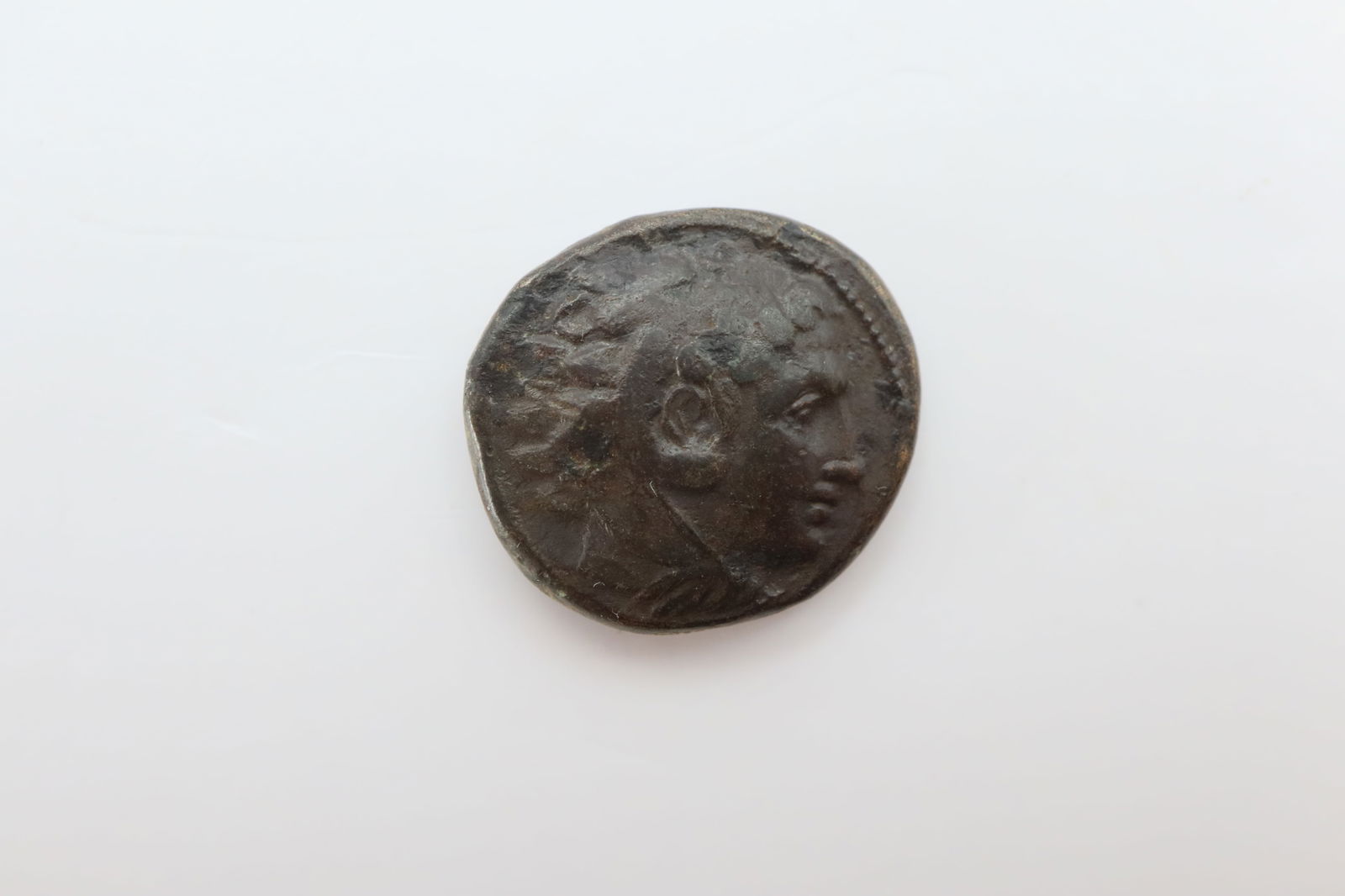 Kingdom of Macedon, Alexander III 'the Great' AE 18mm (1 of 2)
