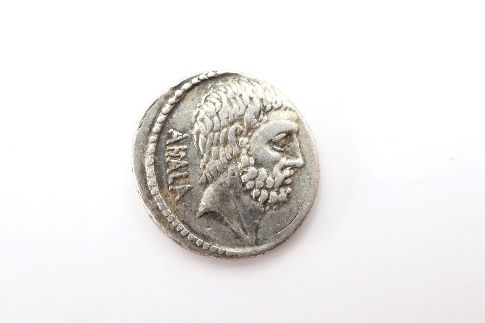 M. Junius Brutus, 54 BC. Denarius (1 of 2)