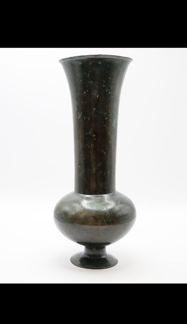 Ancient Sassanian Bronze Vase 3rd Century BC (1 of 1)