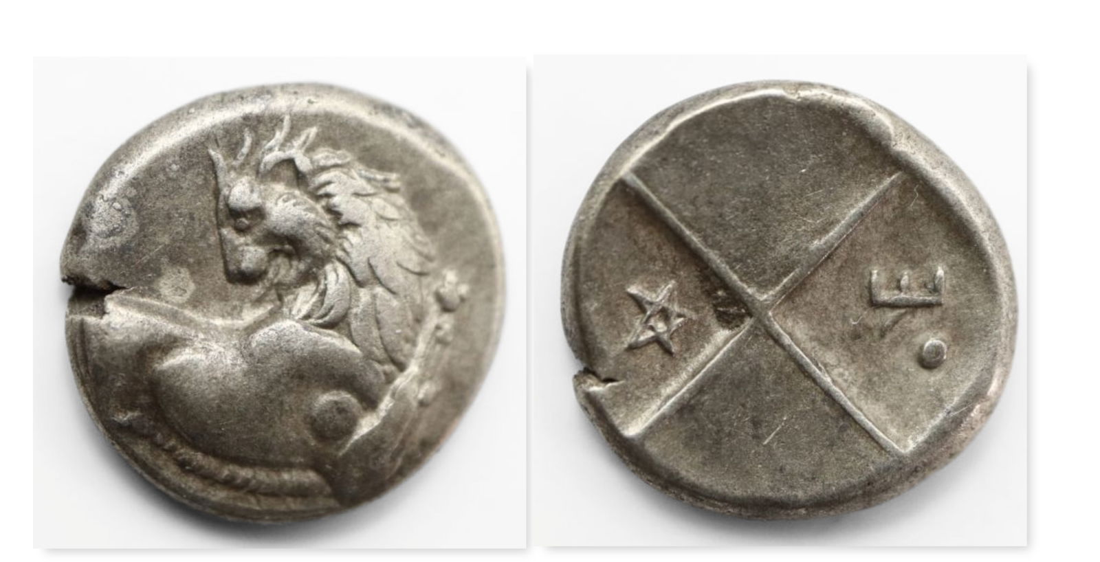 THRACE. Chersonesos. Hemidrachm Circa 386-338 BC (1 of 1)