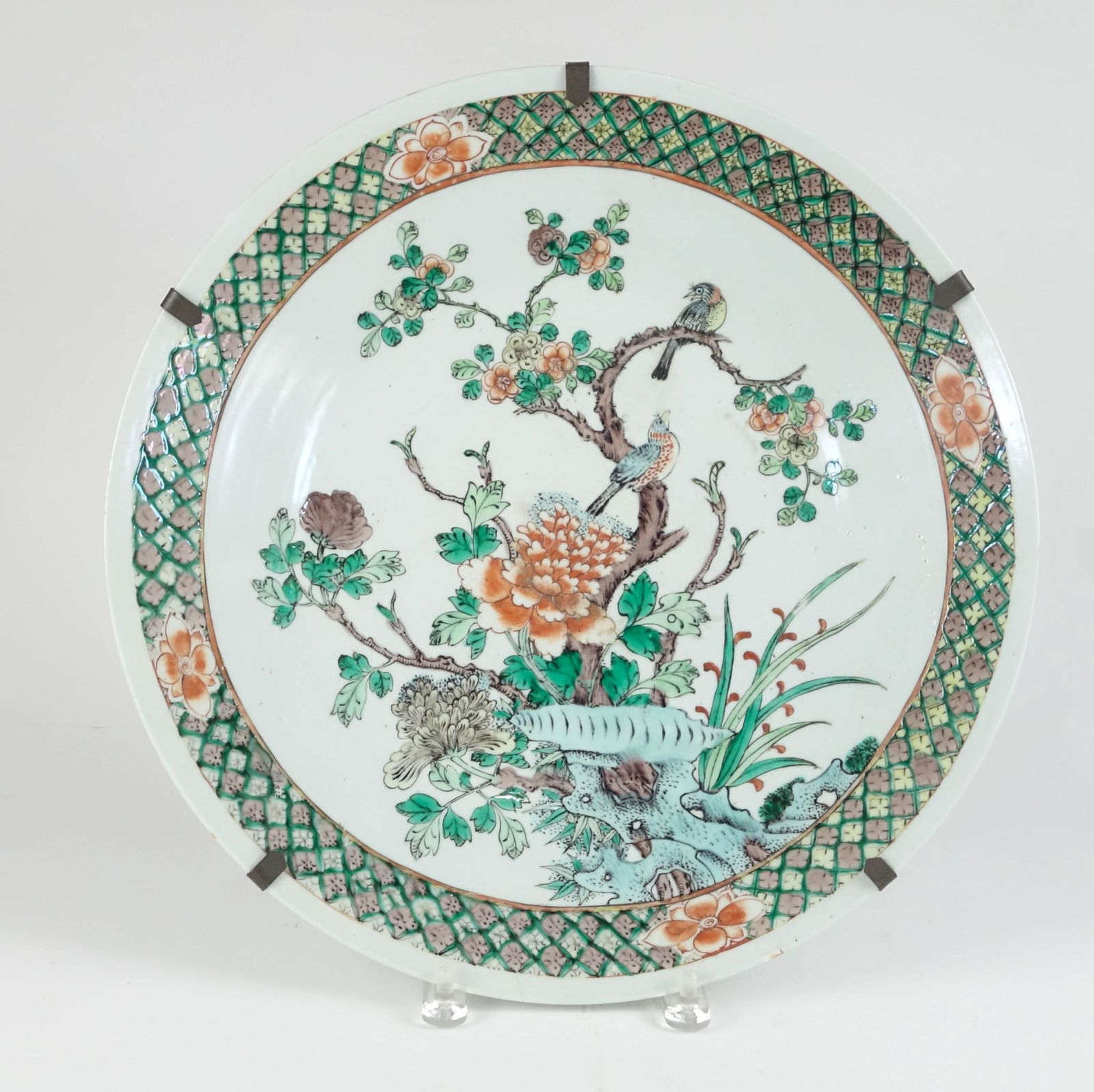 Chinese Charger With Bird Decoration. (1 of 2)