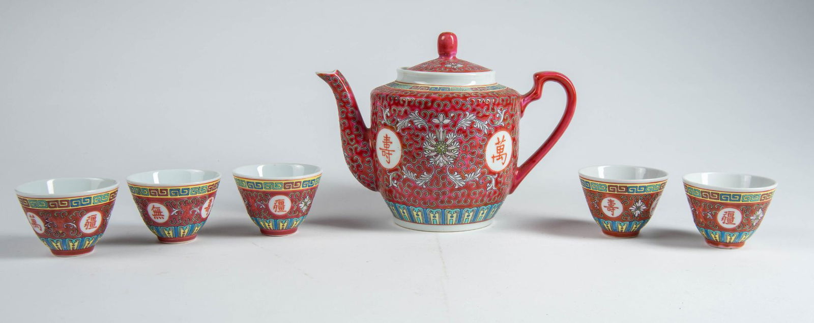 Chinese Famille Rose Teapot and Five Cups (1 of 7)