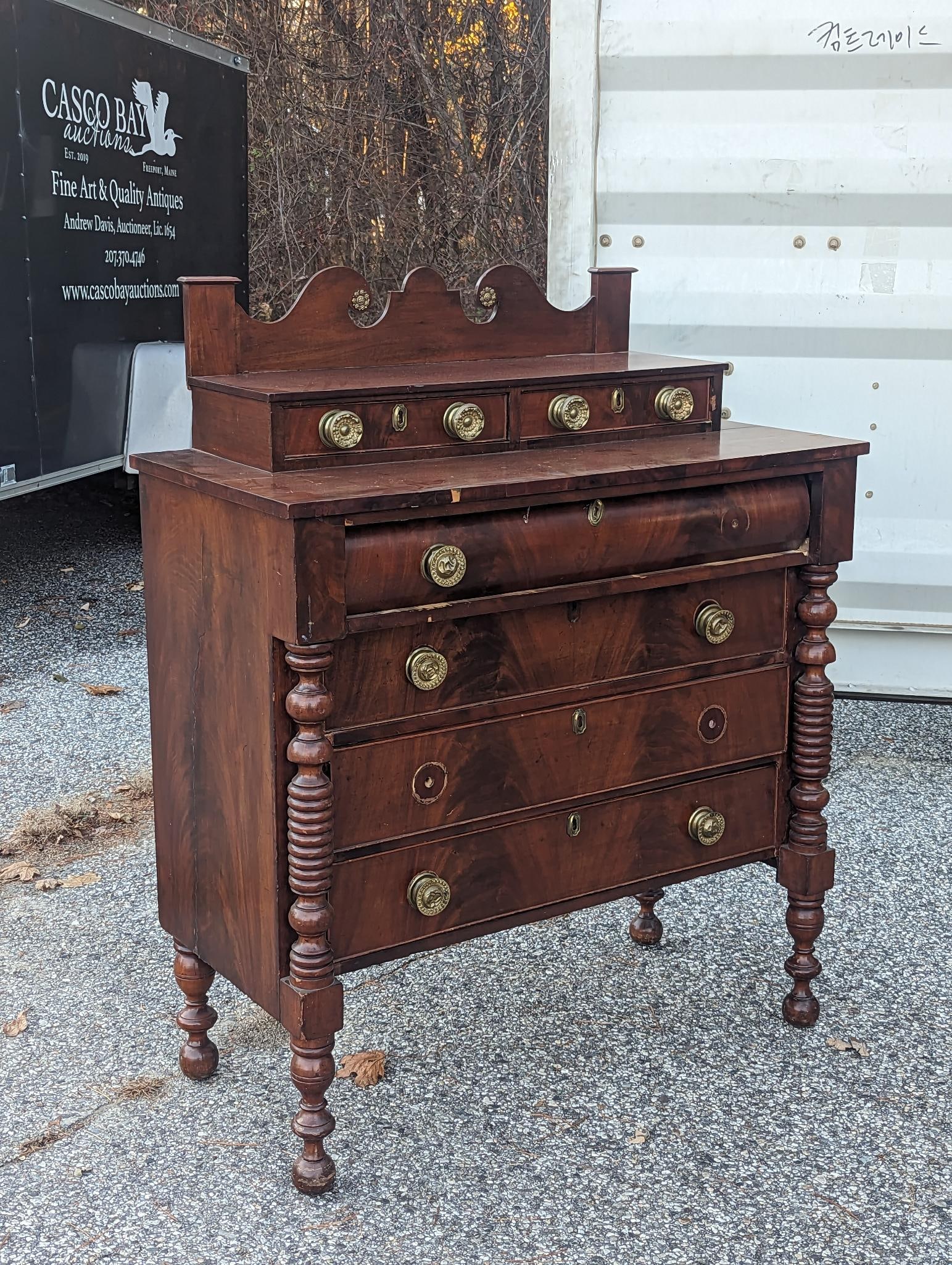 19TH CENTURY SHERATON FOUR DRAWER CHEST.: Height 45", width 41", depth 19.5". As is, losses to veneer, missing hardware These are used pieces of furniture, and exhibit wear, scratches, dings and dents as expected.