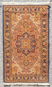 VINTAGE RUG, KARASTAN ORIENTAL DESIGN,