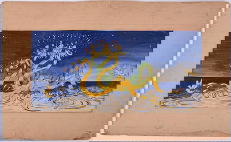 MID CENTURY WATERCOLOR WITH OCTOPUS.