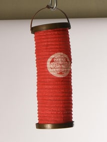 VINTAGE CHINESE LANTERN.