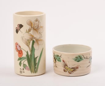 TWO FLORAL VASES.