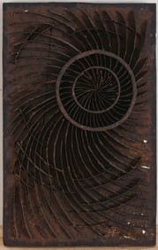 Luke Gwilliam 'Sun on the Meadow' Metal Relief