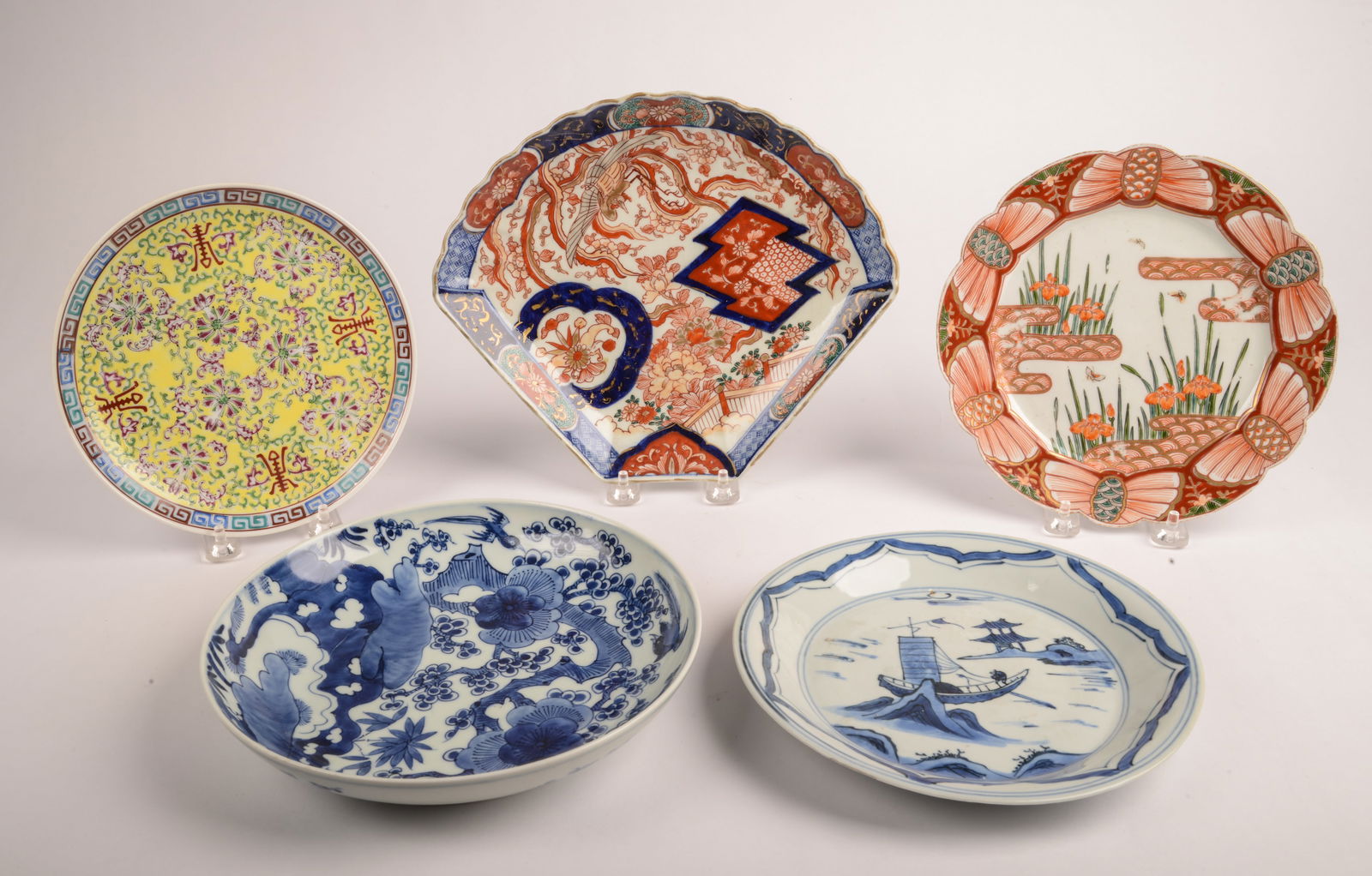 Group of Five Asian Decorative Plates (1 of 5)