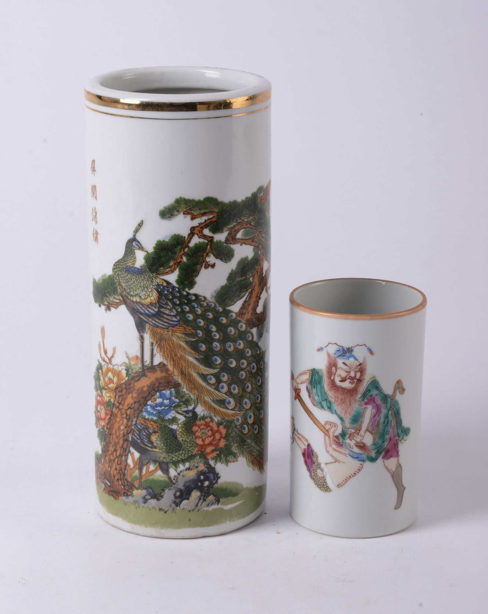 Two Brush Pots (1 of 3)