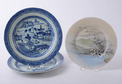 Pair of Chinese Blue and White Plates (1 of 3)