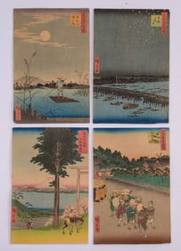 Four Japanese Woodblock Prints.
