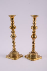 Pair of Brass Candlesticks.