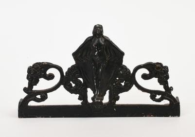 Art Nouveau Cast Iron Piece.
