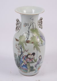 Tall Chinese Vase.