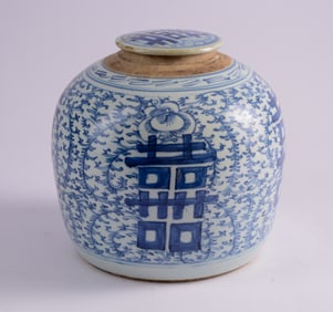 Chinese Blue and White Covered Ginger Jar.