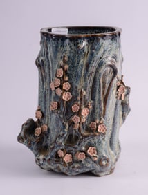 Tree Trunk Form Pottery Vase.