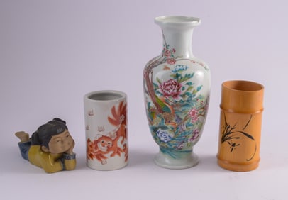Two Chinese Brush Pots and Chinese Porcelain Vase.