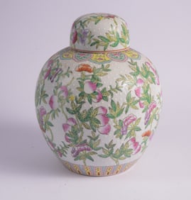 Chinese Polychrome Decorated Covered Large Jar.