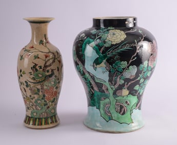 Two Chinese Vases with Floral Decoration.