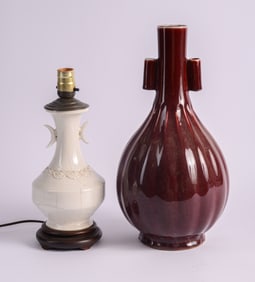 Large Oxblood Gadrooned Vase.