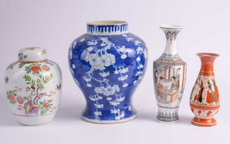 Two Chinese Ginger Jars and Two Vases.