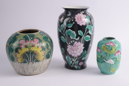 Two Chinese Vases and a Chinese Ginger Jar.