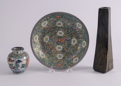 Chinese Dish With Metal Rim and Tall Cast Metal Vase.